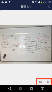 Stock（ストック）のスマホの添付画像DL