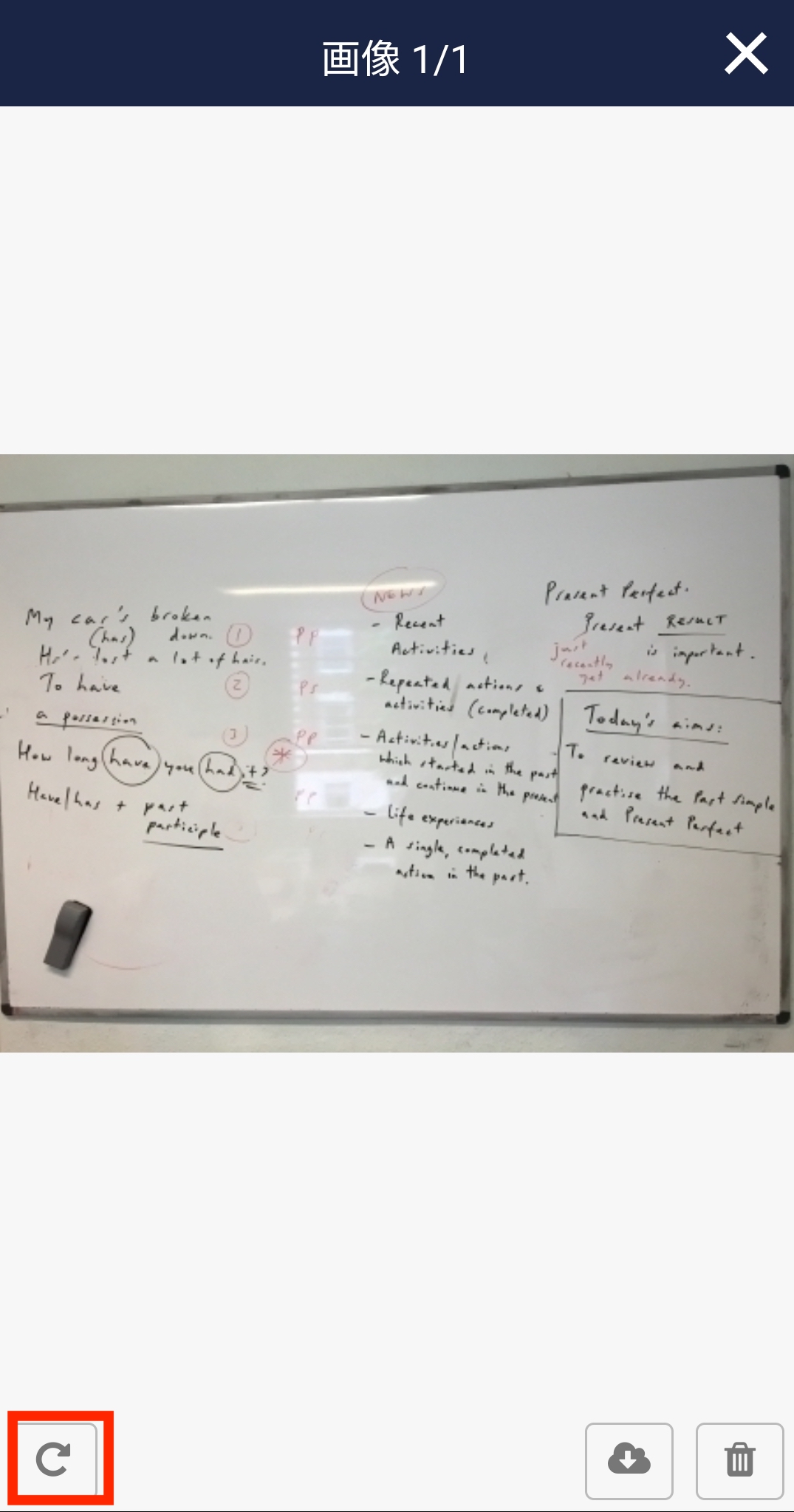 Stock（ストック）の添付画像の回転_4