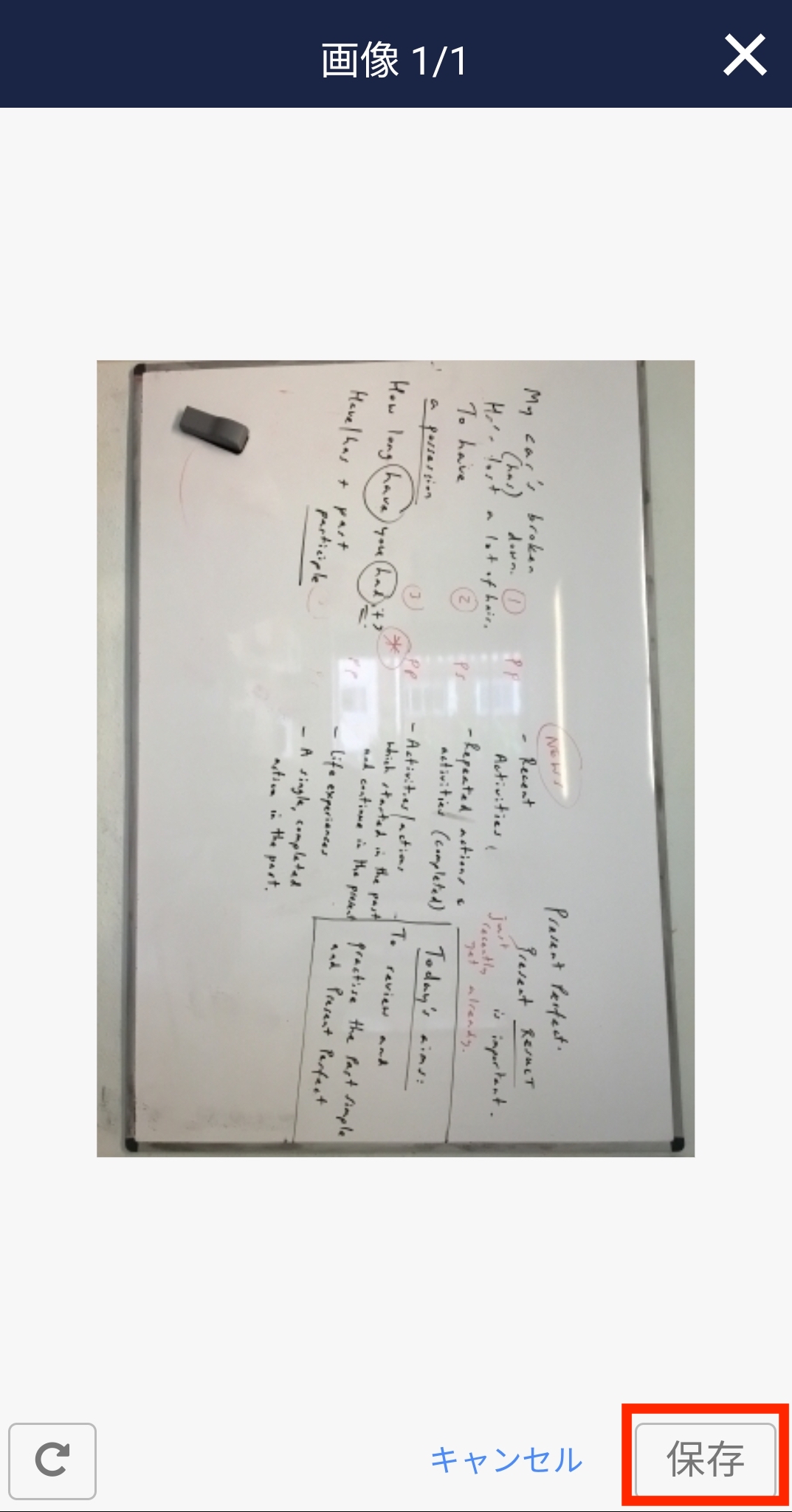 Stock（ストック）の添付画像の回転_5