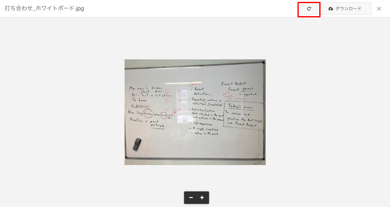 Stock（ストック）の添付画像の回転_1